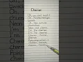 charmer stray kids lyrics #straykids #charmer
