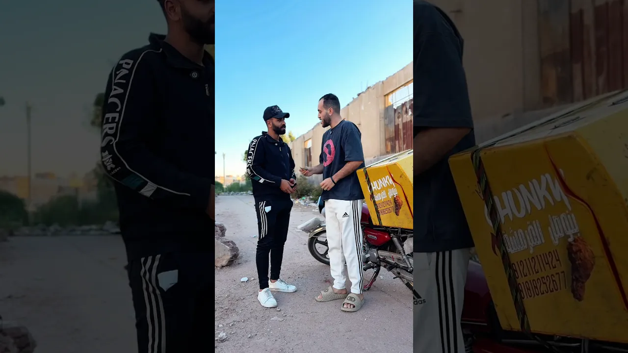 يفعل الخير ..!$