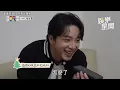 吳卓源陳柏霖為坤達驚喜「獻聲」！陳零九​《玩很大》1秒過關全場看傻｜三立新聞網 SETN.com