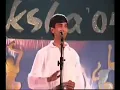 Koi Deewana Kehta Hai Koi Pagal Samajhta Hai Full Video   Kumar Vishwastube myodia Com