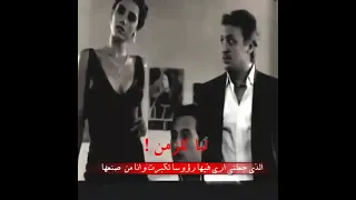 حالات واتس اب ايزل حالات انستقرام حالات فيس بوك 