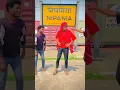 Download Lagu mai to dhar dare kanda la🤣🤣#cgshorts #cgcomedy #comedy #viral #newcg #cgvirl #funny #comedy #cgshort