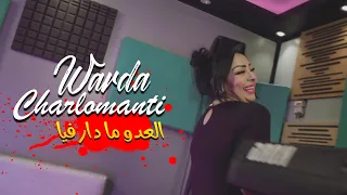                                           ماديروش عليه خته تخدم عليه                              دندنها