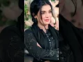 Download Lagu Kaffara Original Score | New Ep_Full OST | Laiba khan Ali Ansari | #new short trending viral video#