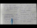 11th computer - to object-oriented Programming Techniques