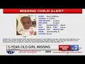 Amber Alert issued for missing 5-year-old in Jacksonville