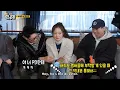 So min is really crazy haha - Running man Ep 587