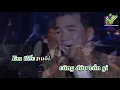 Download Lagu Đừng Thương Tôi, Remix, Karaoke, Đàm Vĩnh Hưng