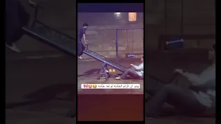 يبدو  ان الزلم الخشنه لم تعد زلم     لايك اشتراك  اكسبلور  ستوريات  حب  اغاني               دندنها