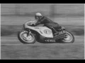 Mike Hailwood and the RC 166