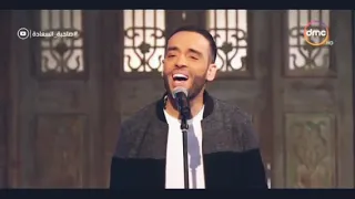 ماتشغلش بالك بصوت رامي جمال هيثم شاكر دندنها