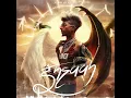 MC STAN - MH12 (Official Audio) | INSAAN | 2022@