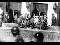 The Integration Crisis of 1957 - A Little Rock Nine Documentary