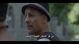 فيلم رعب رهيب والمخيف جدا الفندق الملعون 2017 مترجم كامل حصريا 