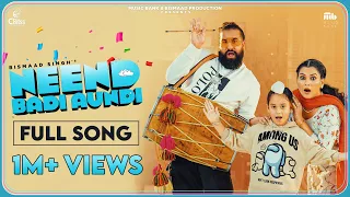 Neend Badi Aundi (Full Song) | Bismaad Singh ft. Rai Panesar | Raj D | Sachin Ahuja | Music Bank