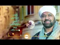 Hegazy Metkal - El Qasab (Official Lyrics Video ) | حجازى متقال - القصب