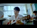 斑恩Ben《想你想你 Miss U Miss U》Official Music Video