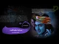 Download Lagu Radhakrishn Soundtracks 74 - Various Themes 15