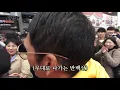 (ENG SUB) 전설의 교대역 버스킹 외국인 형 Aancod X 쭌형 - 촛불 하나 깜짝 LIVE in 신촌 | god 박준형XAancod
