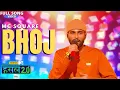 Download Lagu Bhoj | MC SQUARE | Hustle 2.0
