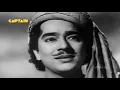 ये ज़िंदगी उसी कि है Ye Zindagi Usi Ki Hai - अनारकली 1953, लता मंगेशकर Lata Mangeshkar - वीडियो सोंग