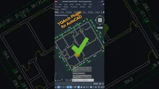 YQArch Plugin - Fast Automatic AutoCAD Plan Dimensions