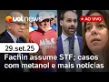 Download Lagu Fachin toma posse como presidente do STF; intoxicação por metanol; Moraes x Eduardo Bolsonaro