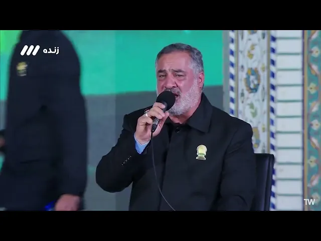 ⁣شرط توحید ، امام زمان (عج) است