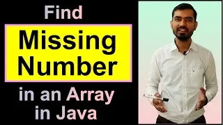 Find Missing Number In Array In Java Hindi