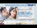 Download Lagu OST. My Fated Boy (2021) |Playlist theme song