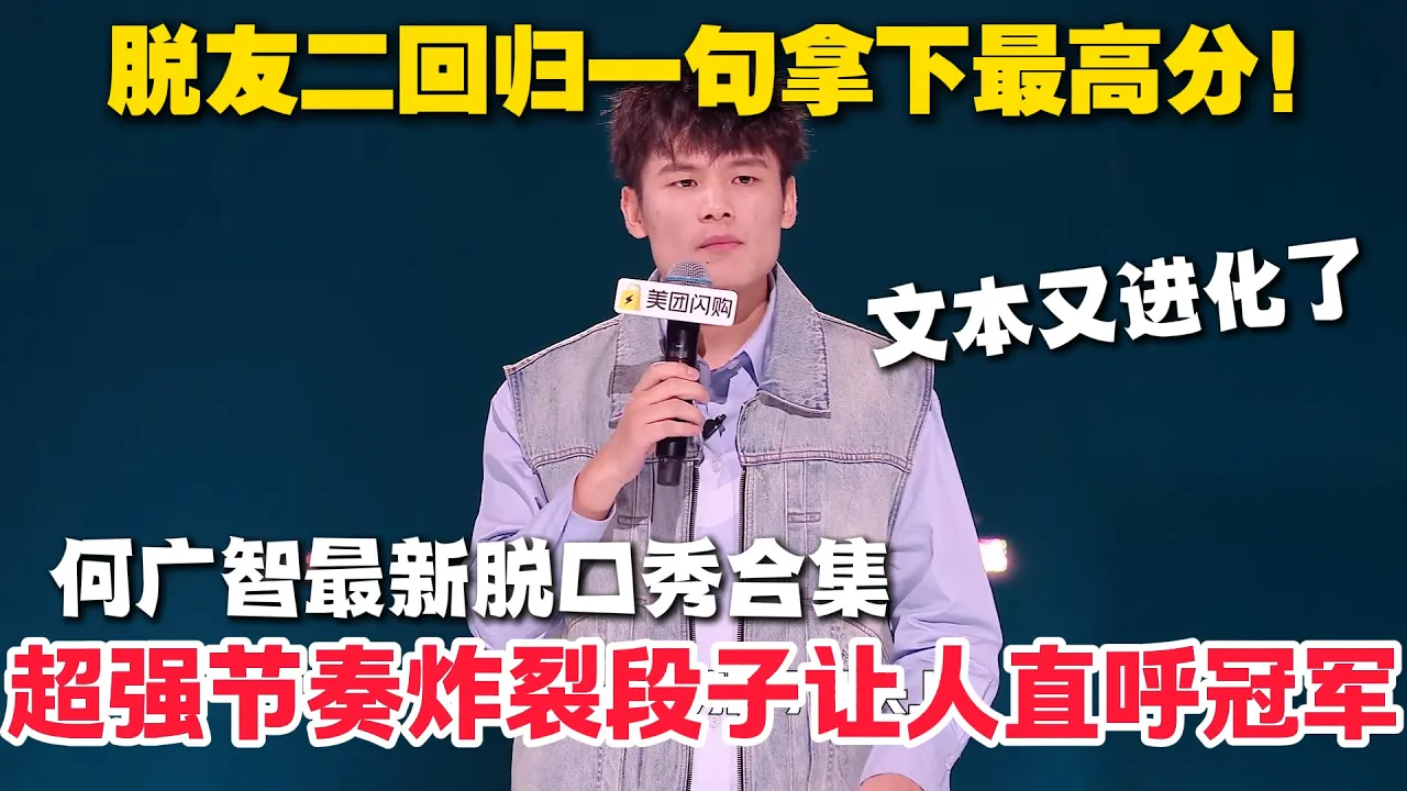 youtube video converter, video convert online