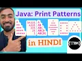 Java program to print patterns Star Patterns Numbers Digits Java coding in Hindi