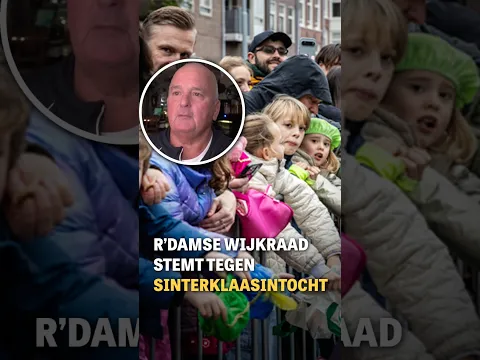 Rotterdamse wijkraad stemt tegen sinterklaasintocht