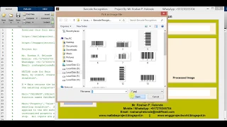 Barcode Reader using Matlab Project