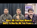 Download Lagu Bhatti Me Teno Gooli Marni o | Bhatti to Hon Nas me Tere Pichey e | Mr Patlo vs Bhatti
