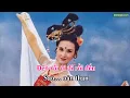 Download Lagu Vũ khúc thiên đình karaoke - Nhạc phim Tây du ký 1986