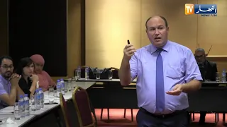 الهيئة الوطنية لحماية وترقية الطفولة تنظم الدورة التكوينية الرابعة لفائدة الإعلاميين 