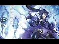 King's Proposal – Die Gestalt deines Namens (Lied von Ruri Fuyajou)