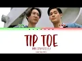 Download Lagu HYBS (하이브스) Tip Toe Lyrics (color coded lyrics)