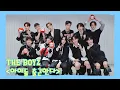 Download Lagu 【THE BOYZ 더보이즈】20211116 THE BOYZ SOHU KOREA interview with MC ROCKY 인터뷰 （아이돌 출근한다 爱豆上班）