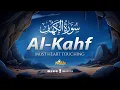 Download Lagu SURAH AL KAHF سورة الكهف | A CALMING RECITATION FOR YOUR SOUL THROUGH THE QURAN | Noble Reciters