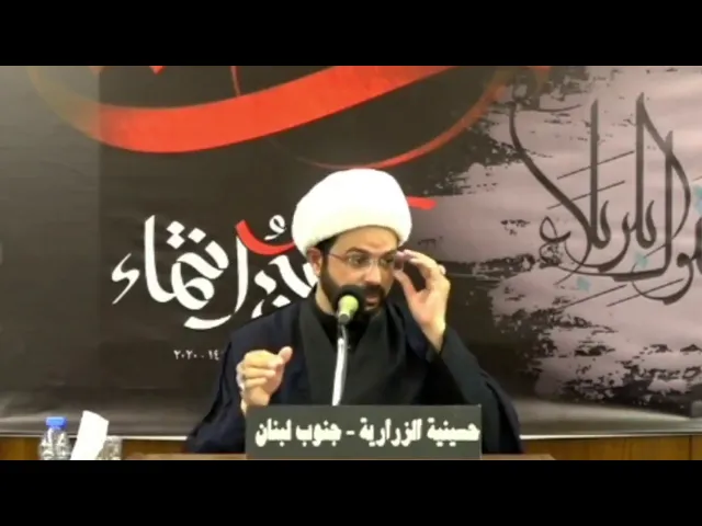 ⁣حبيب بن مظاهر الاسدي - سماحة الشيخ مهدي الطرفي