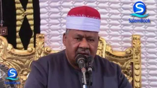 تلاوة نادرة من سورة يوسف للشيخ محمود ابو الوفا الصعيدي 