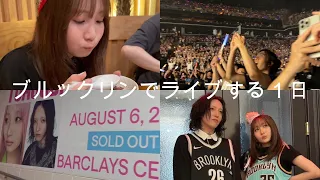 YOASOBIがニューヨークでぶっかます1日【北米ツアー2026】