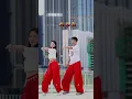Download Lagu Dancing 💃💃💃