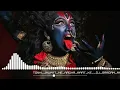 Download Lagu TONHI_JHUPAT_HE_AADHA_RAT_KE_DJ_YASH_OFFICIAL_ll