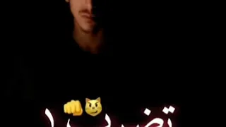 حالة واتس عمار حسني واديني سايبها بتمشي معايا بكيفها شاشة سودة 