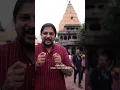 Download Lagu Mahakal - Where Fear of Death Is Turned into Ashes! 🕉️🔱 #shorts