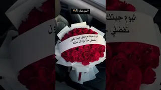 بوكيه خطوبة مندوب هدايا الرياض اكسبلور الرياض هدايا السعودية ورد خطوبة تخرج عيد ميلاد غزة 