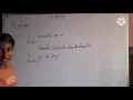 8 Data types 7 string data type operators part-5